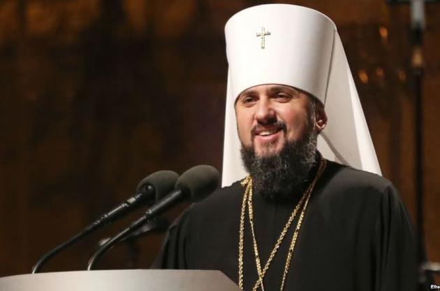 Глава ПЦУ планирует проводить богослужения в Софийском соборе