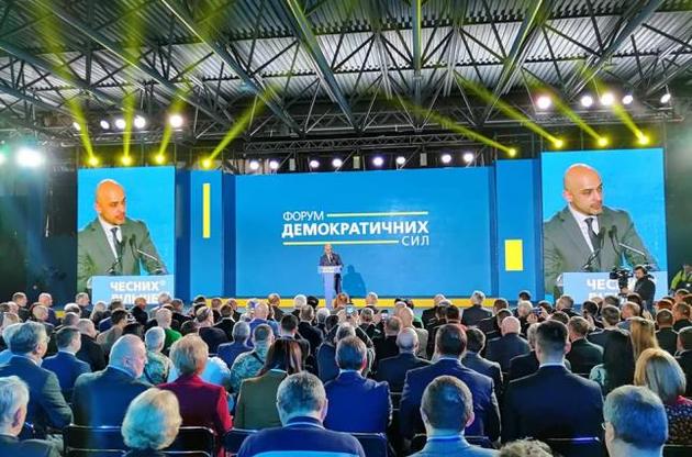 Мустафа Найєм звернувся до Гриценка, Садового і Вакарчука