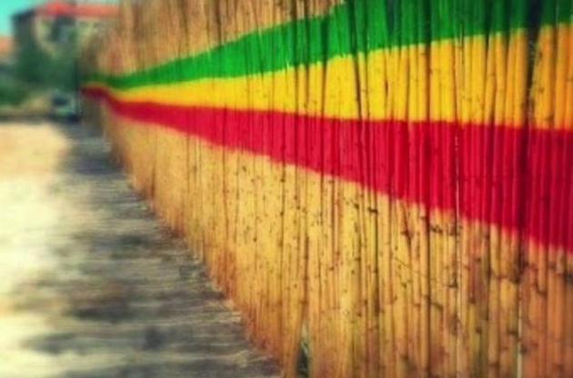 Реггі внесли до списку нематеріальної культурної спадщини ЮНЕСКО