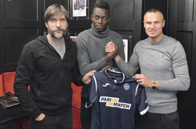 Дійє виступав у молодіжній команді туринців