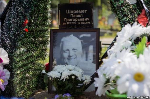 Луценко заявил, что круг подозреваемых в убийстве Шеремета сузился