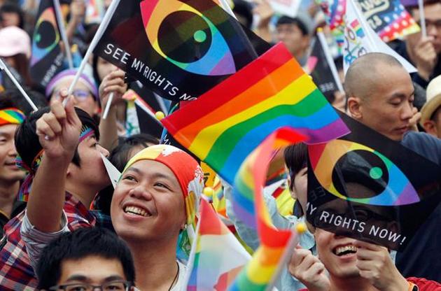 У Тайвані провалили референдум про заборону одностатевих шлюбів