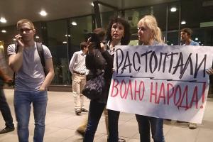 Неоднородная 