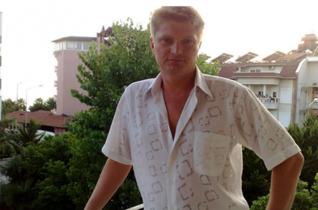 Статті, за якими Кіяшко визнали винним, у суді не назвали