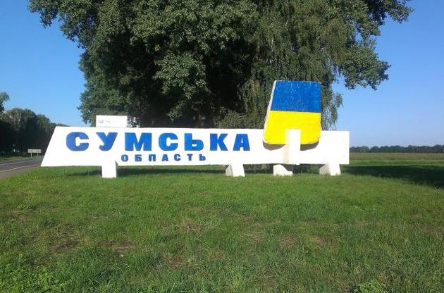 Воєнний стан в Україні: блокпости встановлено ще в двох областях