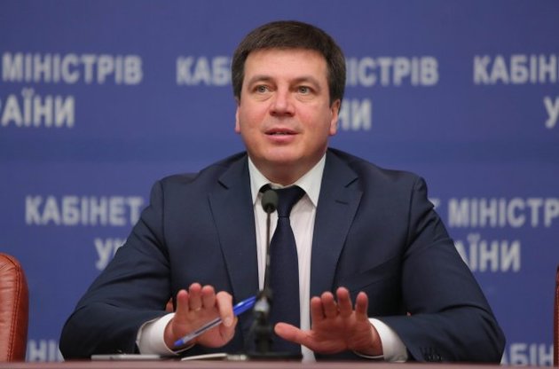 Жители "замерзающих городов" пригласили вице-премьера Зубко в гости - СМИ
