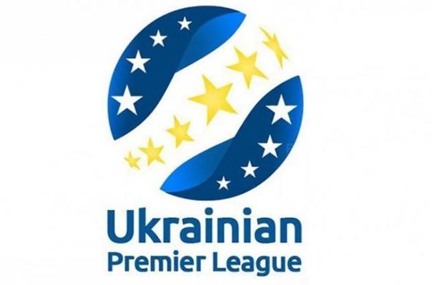 Більшість клубів підтримали формат УПЛ з учасниками 12