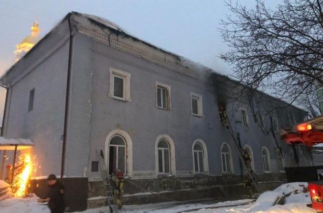 Суд арестовал подозреваемого в поджоге одного из зданий Киево-Печерской лавры