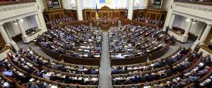 Две третьих депутатов прогуляли часть заседаний парламента в октябре