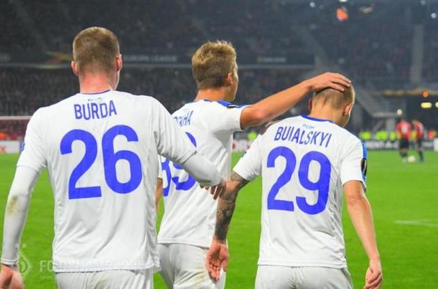 Букмекеры сделали прогноз на очередные матчи "Динамо" и "Ворсклы" в Лиге Европы
