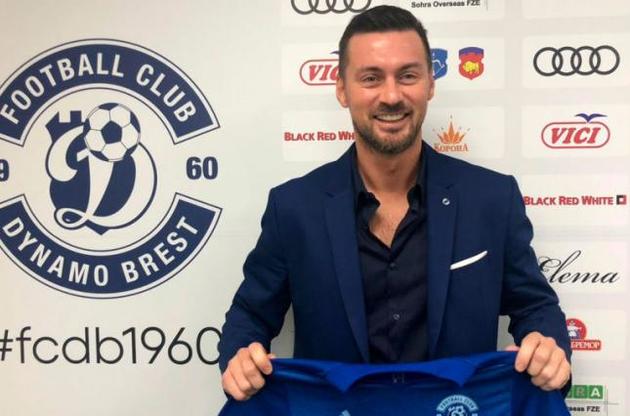 Милевский играл в чемпионате Венгрии