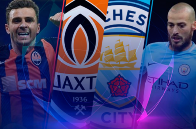 &quot;Шахтар&quot; і &quot;Манчестер Сіті&quot; проведуть поєдинок в Харкові