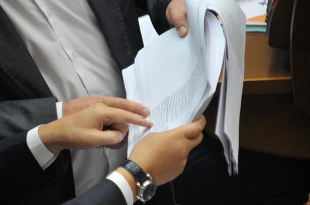 На обслуговування Адміністрації президента України витрати залишаються на колишньому рівні