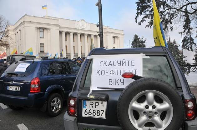 В Україні набули чинності закони про авто на "євробляхах"
