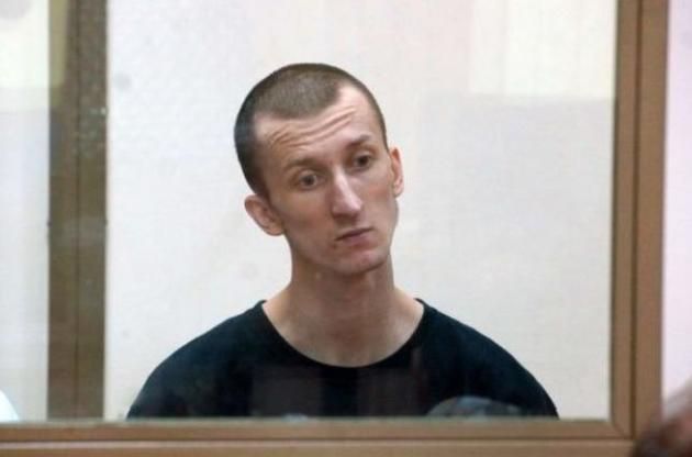 Політв'язня Кольченка випустили зі штрафного ізолятору - правозахисниця