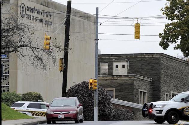 Расстрелявший людей в синагоге Питтсбурга не признает вины