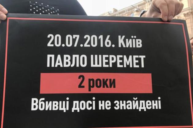 О подозрении никому не сообщали и никого не задерживали