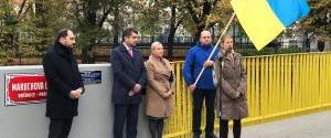 На карті Праги з'явилося ім'я українського дисидента Василя Макуха