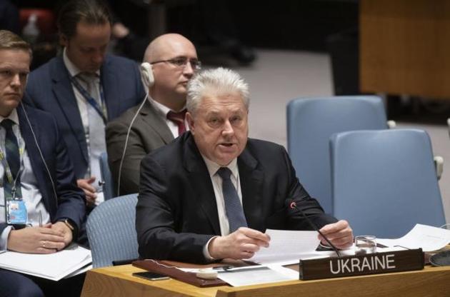 Украина обратилась в ООН из-за несоблюдения Россией прав военнопленных моряков
