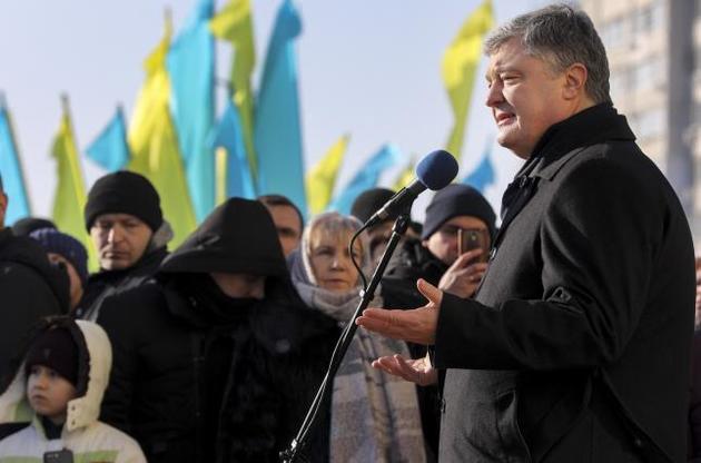 Порошенко объявит о выдвижении на второй срок 2 февраля — СМИ