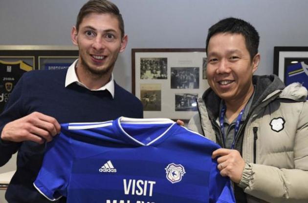 Сала стал рекордным приобретением в истории &quot;Кардиффа&quot;