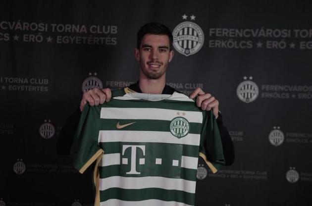 Харатін покинув УПЛ