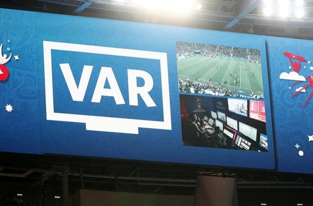 VAR планировали внедрять в ЛЧ только со следующего сезона