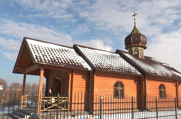 Церква Введення у храм Пресвятої Богородиці у Хмельницькому.