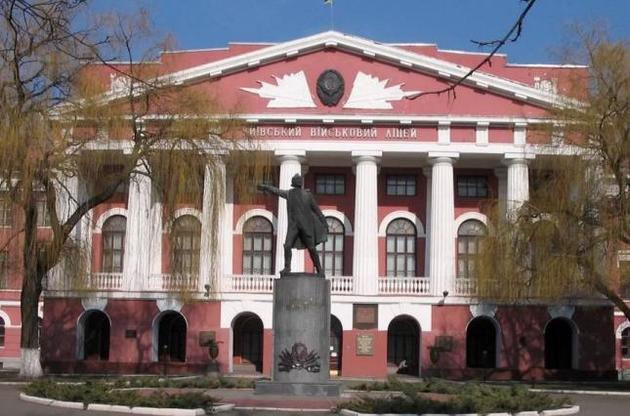 В Мінкультури схвалили демонтаж пам'ятника Суворову в дворі військового ліцею ім.Богуна