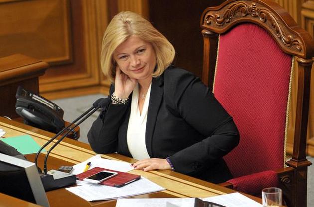 Депутат назвала силу мужності і волі в'язнів прикладом для всіх українців