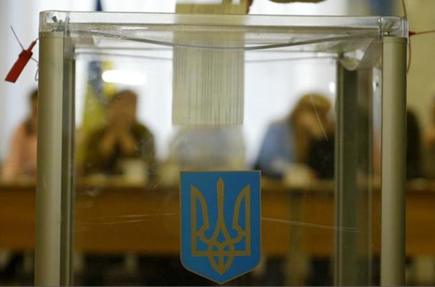 ЦВК заявила про заборону проведення місцевих виборів у десяти областях