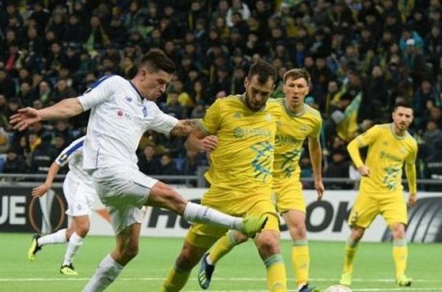 Динамовцы гарантировали себе первое место в группе