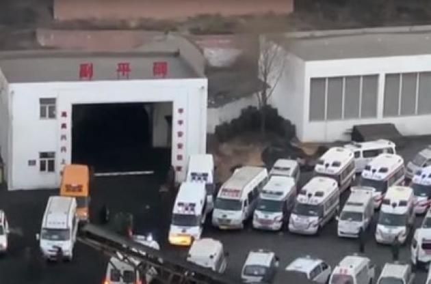 Обвалення даху шахти в Китаї: понад 20 загиблих
