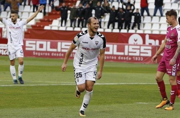 Зозуля забив п'ятий гол за "Альбасете" в сезоні