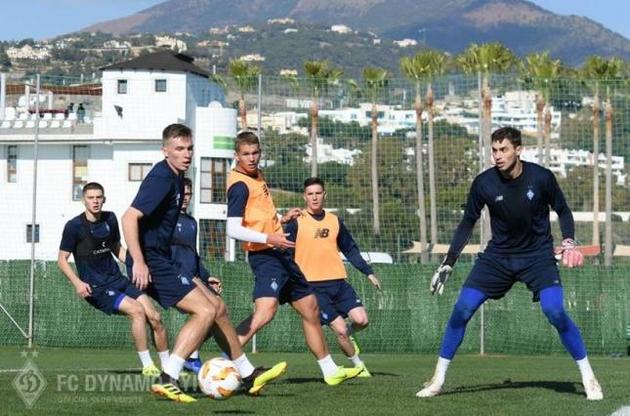 &quot;Динамо&quot; продолжает подготовку ко второй части сезона