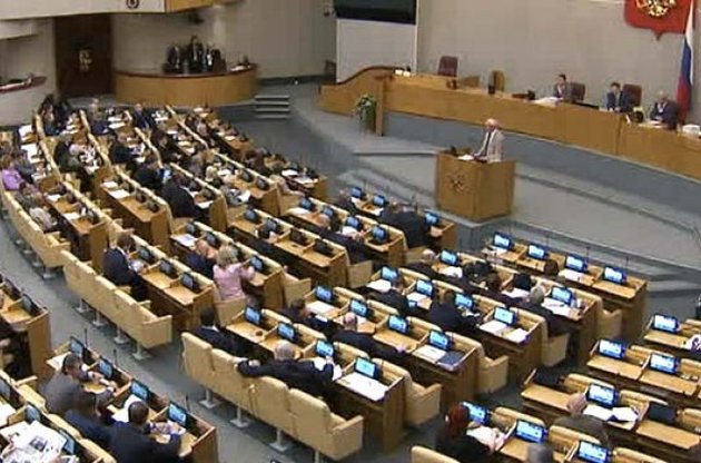 СНБО введет санкции против ряда депутатов Госдумы РФ