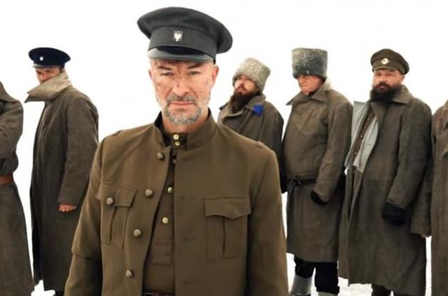 "Гайдамаки" сняли клип на песню "Чорна рілля"