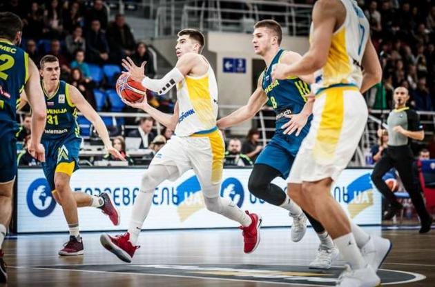 Україна розгромила Словенію у відборі на баскетбольний ЧС-2019
