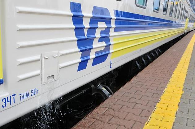 "Укрзалізниця" призначила сім додаткових поїздів до 8 березня