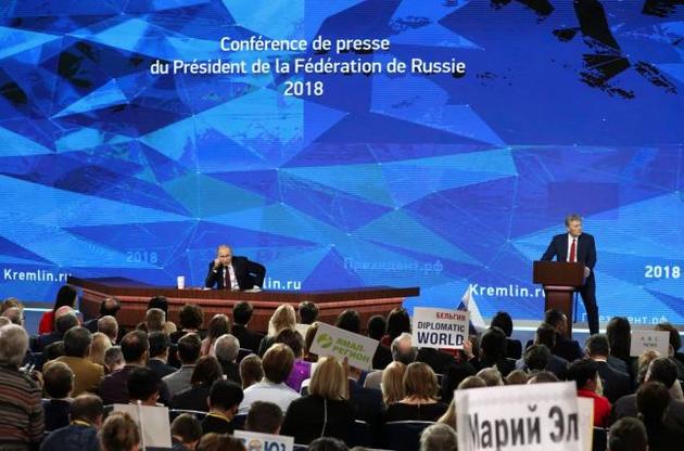 Что Путин сказал об Украине на пресс-конференции: главное