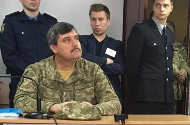 Суд розгляне апеляцію генерала Назарова у справі збитого Іл-76