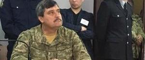 Суд рассмотрит апелляцию генерала Назарова по делу сбитого Ил-76