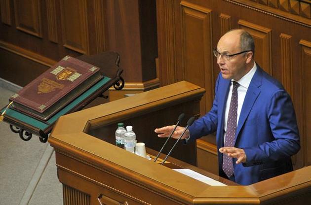 Парубій розповів про дату об'єднавчого Собору в Києві