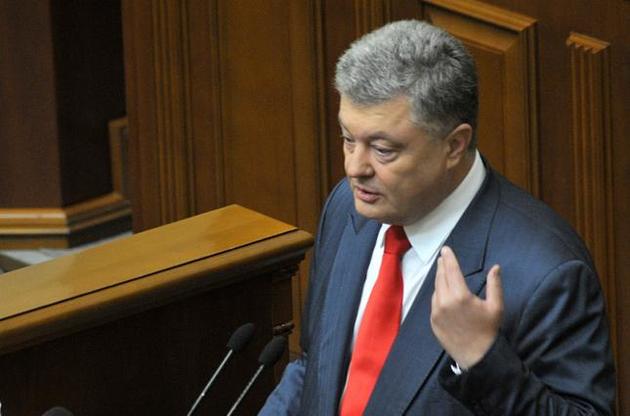 В банке Порошенко прокомментировали вывод денег из банка сына Януковича