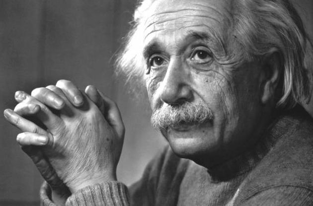 Письмо Эйнштейна о религии продано на аукционе