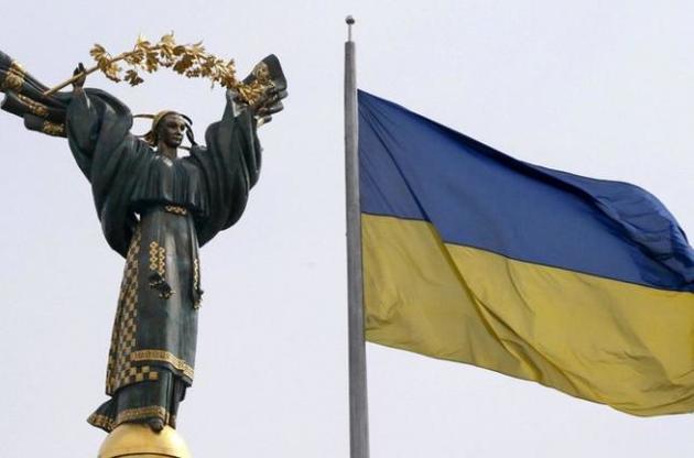 Украина поднялась в рейтинге свободы человека