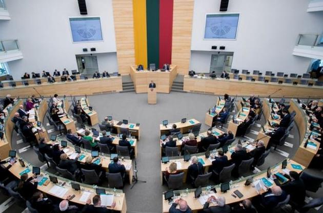 Сейм Литвы принял резолюцию о поддержке Украины