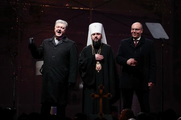 В РПЦ считают неканонической новую церковь в Украине
