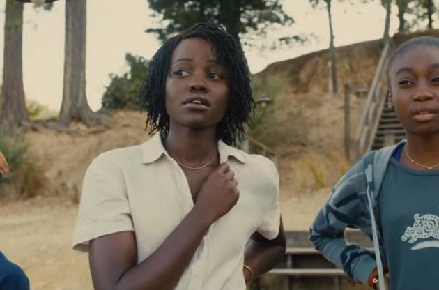 Премьера фильма запланирована на 15 марта 2019 года