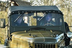 Примус до інтеграції